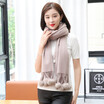 STORY Of SHANGHAI Ladies Woolen Scarves Warm autumn&winter warm solid shawl dark red