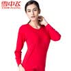 Snow flying cotton autumn clothing long trousers mens basic thermal underwear set thin section cotton bottoming cotton sweater X230 female models black round neck 170