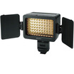 Sony SONY HVL-LEIR1 infrared video light For models&precautions see Sony&39s official website