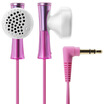 Audio-Technica ATH-J100 LPK compact&small earphone