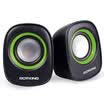 ROVKING RV-202 20-channel mini USB computer speakers wire-controlled notebook audio black green