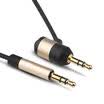 And macro D&S DNS2011 AUX hands-free calling car audio cable car 35mm male to male headphones sound box line call hands-free male to public 1 meter black