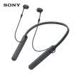 Sony SONY WI-C400 Black Wireless Stereo Headphones