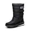 Plus size 36 - 47 Men Boots platform snow boots for men thick plush waterproof slip-resistant winter shoes for -40 degrees