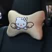 Car decoration Car headrest cartoon breathable ice silk neck pillow car supplies washable seasons car pillow pillow pillow 2 PCs