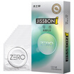 Jissbon condoms male condoms ultra-thin ZERO zero thin pure 12 adults supplies planning supplies imported sets