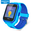 Mimi rabbit children phone watch anti-lost swimming class waterproof GPS positioning student positioning mobile phone children&39s smart watches color touch screen lake blue
