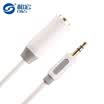 And macro D&S DSL1010 35mm audio cable male to female headset extension cord stereo mobile phone flat panel speaker long cable HD interface cable 3 meters white