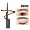 Meng Dai child Moon Story soft&waterproof automatic eye gel pen 03g EP02 brown long-lasting waterproof sweat does not Tuozhuang not blooming