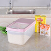 East well rice bucket kitchen collection nano-cylinder flour bucket storage rice bucket storage rice box thickened with cover pest-proof moisture-proof Japanese rice barrel 10kg DW9013