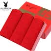 Playboy Red Panties Cotton 3 Gift Box Womens Big Red XXL