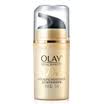 OLAY Multi-function Repair Cream 14g
