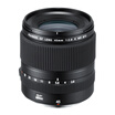 Fuji GFJIFILM GF45mmF28 R WR medium format standard fixed-focus lens new G-mount intuitive&convenient control brass lens mount all-weather protection