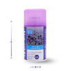 And flow fragrance KOGADO&flow incense car perfume car with air freshener spray toilet bedroom deodorant fragrance 300ml lemon J-11
