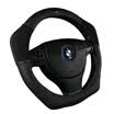 WRC car sports fashion steering wheel sets the first layer of leather fight anti-cashmere four seasons Universal set 38 cm medium black