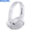 Philips PHILIPS Bluetooth Headphones Bass Foldable Bass SHB3175
