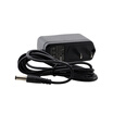 Yu Yue HL100A nebulizer power supply