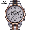 Fashion Charm Mens Dress Leisure Quartz Wrist Watch Waterproof Luxury Brand Watches Men Casima 5118