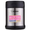 Jingdong Supermarket like India 500ML stainless steel vacuum stew pot SW-EAE50-PA