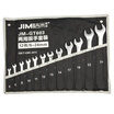 Jimmy home JM-GT603 12-piece set of dual-use wrench set plum blossom open end wrench set head wrench home auto repair auto repair wrench hardware tools