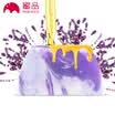MIPIN Lavender Violet Handmade Soap Essential Oil Soap 80g Acne Oil Control Moisturizing Facial Soap