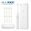 Haier KKC original electric toothbrush portable travel storage box for S520