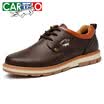 CARTELO mens low sports shoes