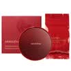 Innisfree Innisfree pomegranate live Yan glow cushion pearl cream special gift box 21 natural color 12g 2