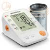 YUWELL Electronic Sphygmomanometer Intelligent Blood Pressure Monitor
