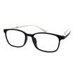 Cloud memory anti-blue radiation anti-radiation office games Flat eye goggles 1702-2299 c6 black box Bicolor temple
