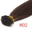AAA Soft 100 Stands 16"-26" Real Human Hair Extensions Straight Keratin Stick I-Tip Brown Color 100g