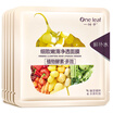 A Leaf Plant Enzyme Multi-effect Run Smooth Smooth Skin Mask 5 Moisturizing soothing water tender mask Ms Cosmetics Skincare Set