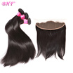 Brazilian Virgin Hair with Frontal Closure Bundle Straight Weave Hair Style Free Part Natural Black