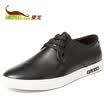 Kang Long Kanglong Korean fashion trend wild casual shoes men&39s blue 273113042 43 yards