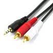 eKL 35mm a two audio cable 5 meters male to male 35 audio to 2RCA double lotus head mobile computer TV audio amplifier transfer wiring