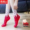 Nanjiren rabbit wool socks thick warm socks 5 doubles code