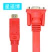 Chongbo Cinyobo CYB-ZHQ-17 HDMI to VGA extension cable conversion line computer TV display projector converter red