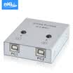 eKL KVM switch 2 port USB multi-computer VGA switcher video KVM manual two in one out shared mouse&keyboard display printer sharing device 21A