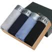 Seven wolves men &39s underwear thin section of cotton wide&bright tendons pure color flat pants 4 boxed L