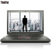 ThinkPad X260 20F6A0AUCD 125-inch laptop i7-6500U 8G 1T FHD IPS Win10 36-cell battery
