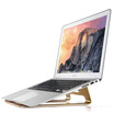 Epson UP AP-1 aluminum alloy notebook radiator bracket gold Apple millet general-purpose laptop computer desk desk desk care love cervical