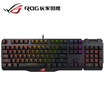 AKKO Ducky Zero 3108 PBT side engraved mechanical keyboard 108 key cherry cherry axis pink tea axis full key programming