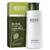 Appropriate Herbal Men&39s Emulsion 120g water-oil balance improved drying