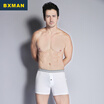 BXMAN Men&39s Underwear Men&39s Boxer Shorts Cotton Knitwear Arrow&39s Waist Business Men&39s Underwear 955 White 170M