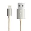 Thunder wheat apple data line 8765s mobile phone charging line for iphone566sPlus78XiPadAirPro fast charge version 1 meter white