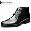 Ishmaya Ishmaiah business casual leather men&39s classic dress cotton shoes men&39s boots 7899 black 42