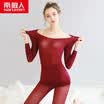 Nanjiren thermal underwear slim high-elastic round neck shirt