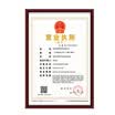 Jinlongxing Glosen new A3 business photo frame industrial&commercial tax registration certificate box horizontal&vertical documents photo frame picture frame certificate box red GF-A3
