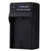 PULUZ Digital Camera Battery Car Charger for Canon LP-E6 Battery PULUZ Digital Camera Battery Car Charger for Canon LP-E6 Battery