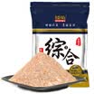 Grsaed brushed fish fishing bait drawing powder state bait comprehensive fishing bait additive fishing tackle fishing supplies